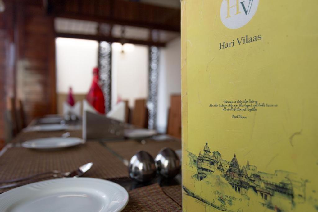 Hotel Hari Vilaas Varanasi Esterno foto