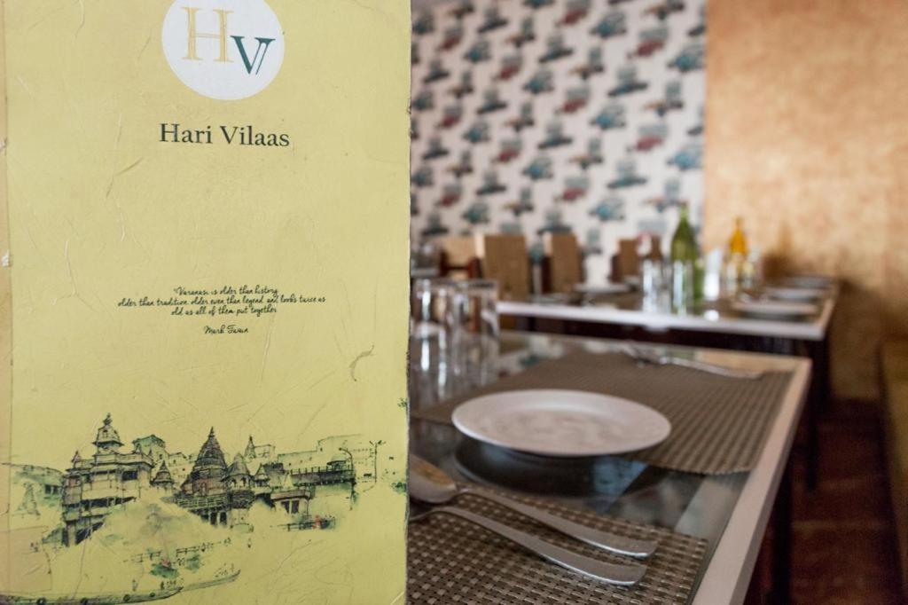 Hotel Hari Vilaas Varanasi Esterno foto