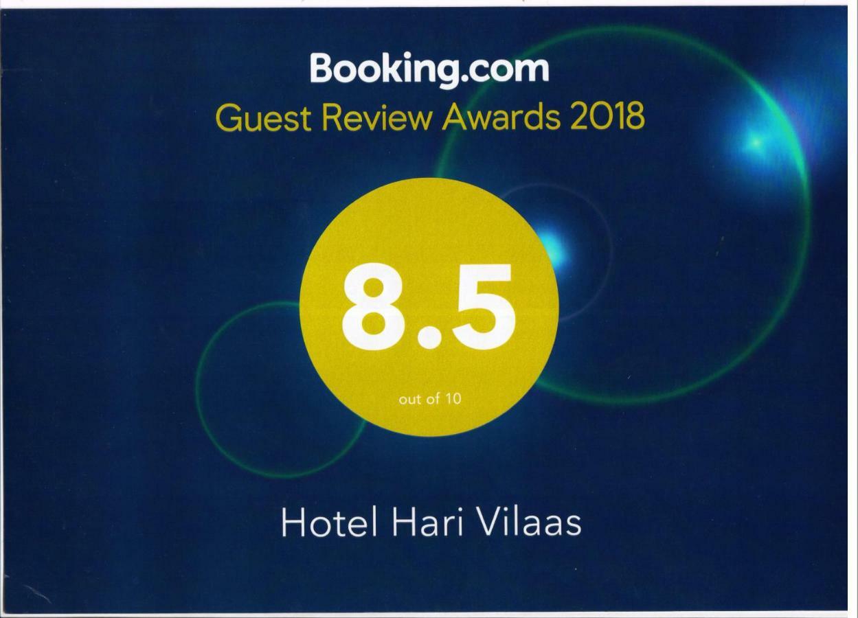 Hotel Hari Vilaas Varanasi Esterno foto